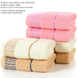 cotton towel bath towels thickened face towels Soft cotton Fast drying for home gym sports sauna beach hotel with travel