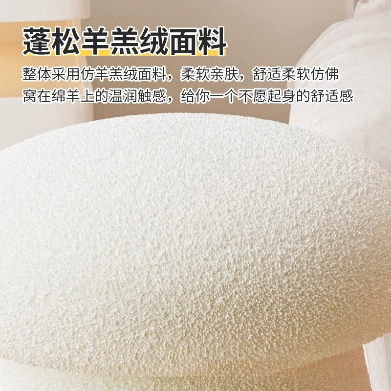 Creative cat nest shoe change stool door household cream style mushroom low stool entrance entrance entrance storage stool