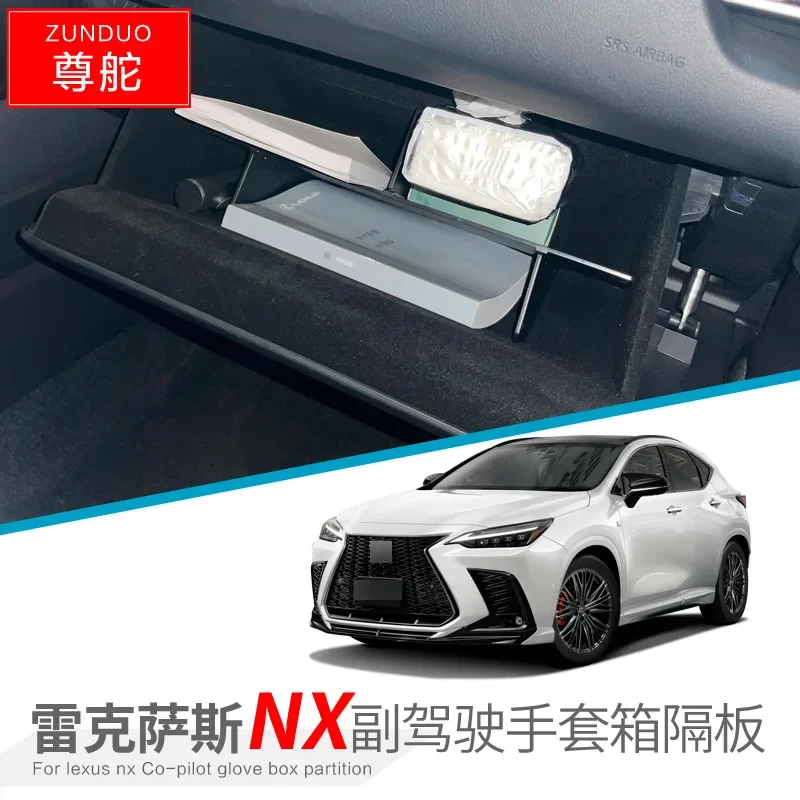 Car Accessories For Lexus NX/350h/260 2022 glove box partition interior trim central storage box storage and sorting partition