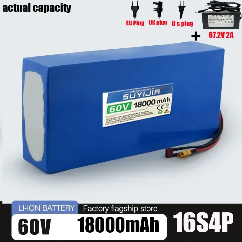 The New 60v 18ah Lithium Battery Pack 16S4P Is Suitable for Retrofitting Electric Scooters Into 60V High-capacity Mountain Bikes