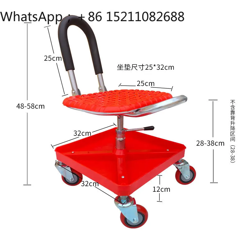 LLY universal wheel lift work stool tile beautiful seam warehouse tally stool workshop work seat folding auto repair tool stool