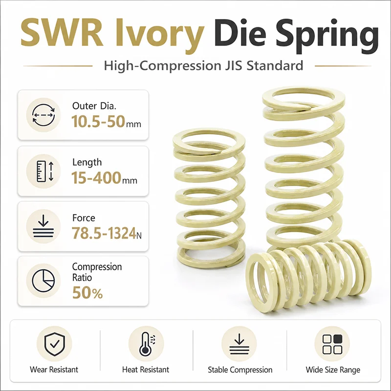 SWR Ivory Rectangular Die Spring JIS Standard High Compression Mold Spring OD 10.5-50mm Length 15-400mm