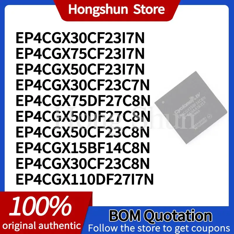 EP4CGX15BF14C8N Phone case EP4CGX110DF27I7N EP4CGX50CF23I7N EP4CGX50CF23C8N 75DF27 75CF 30CF23I7N 23C8N 23C7N  NEW Phone case