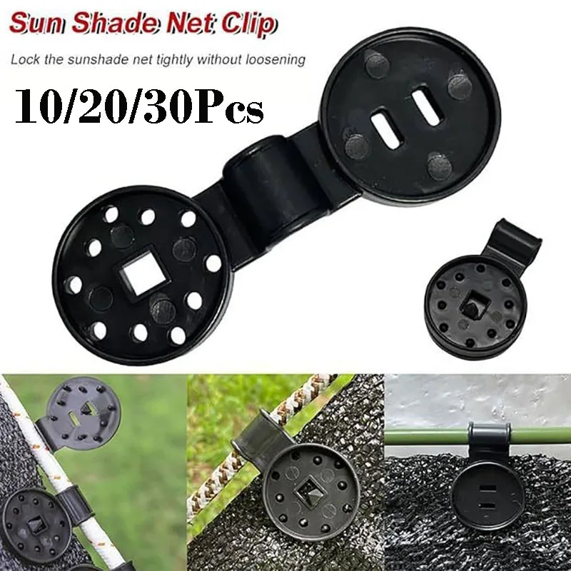 10/20/30Pcs Plastic Heavy Duty Lock Grip Greenhouse Shade Cloth Clips Clamp for Securing Sun Shade Net Garden Shade Cover