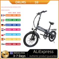ORLMS S9 Adult Electric Bike 500W Motor 48V13Ah Battery City Commuter Electric Bike 20 Inch Tire City Electric Bike