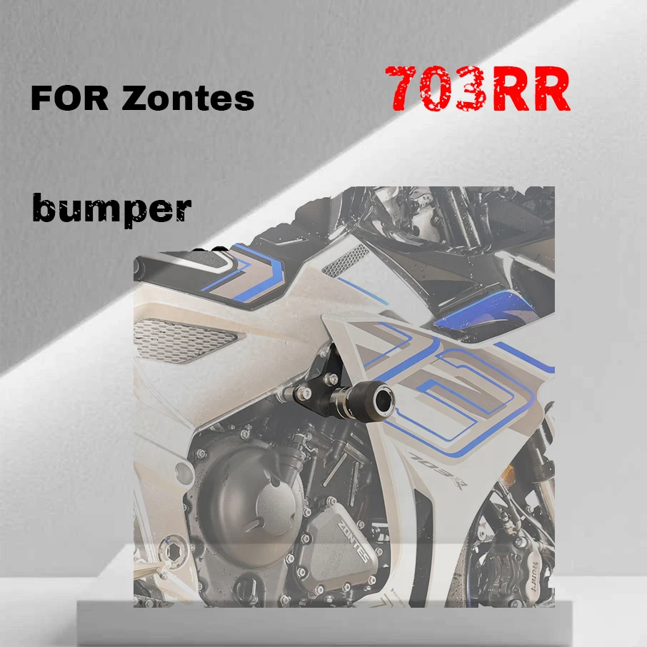 

For Zontes 703RR bumper, anti drop ball, competitive bar, motorcycle protection modification accessories