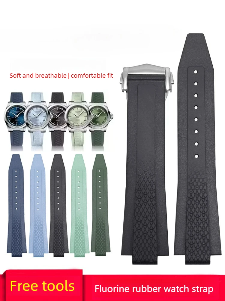 Fluorororubber Watch Strap Suitable for Longines Comcast Series L3.835 Yuedong 42mm Dial Replacement Bracelet Accessories