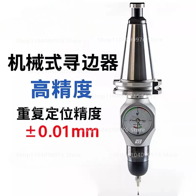 

3D universal edge finder 001V2D012 points medium rod knife instrument waterproof and oil-proof