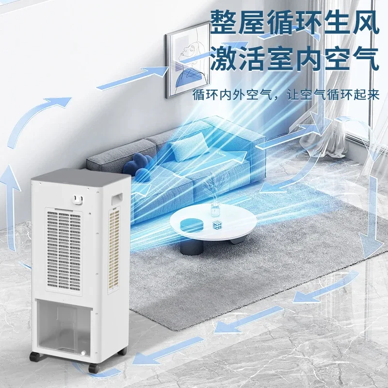 220V Household Cold Wind Fan Portable Water-cooled Air Conditioner Small Indoor Cooler with Mobile Ice Fan