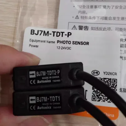 AUTONICS photoelectric sensor BJ7M-TDT BJ7M-TDT-P BJN100-NDT brand new original