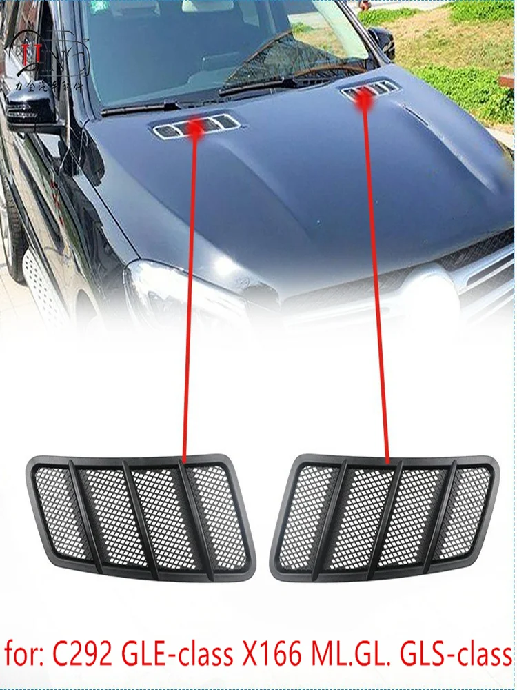 Левая и правая решетка воздуховода капота для Mercedes W166 GL350 GL450 GLS450 ML350 ML400 GLE320 GLE400 A1668800105 A1668800205