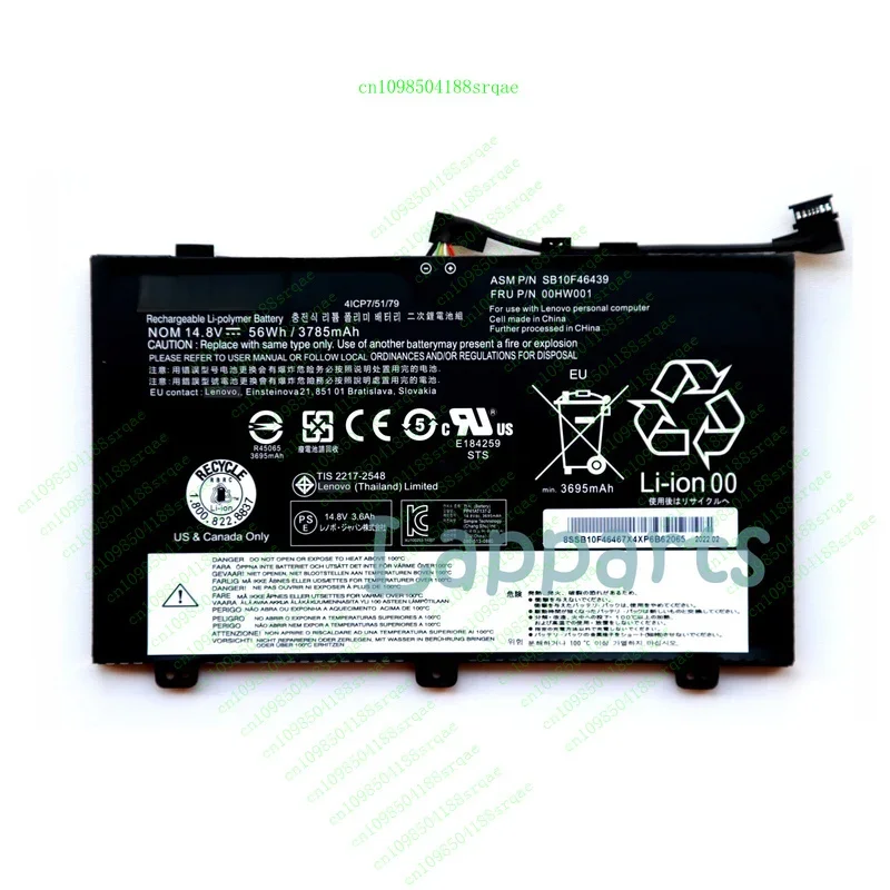 

New Original 00HW000 00HW001 Battery for Lenovo ThinkPad S3 Yoga 14 SB10F46439%100 test