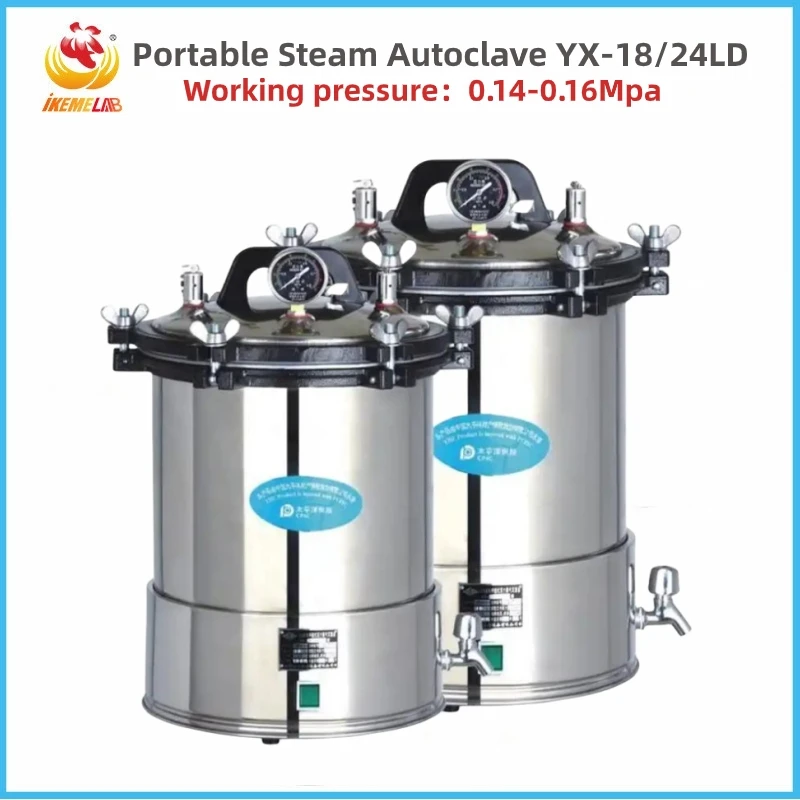 Hot IKEME Portable High Temperature Autoclave 18L 24L Stainless Steel Automatic Safe Portable Autoclave Steam Sterilize