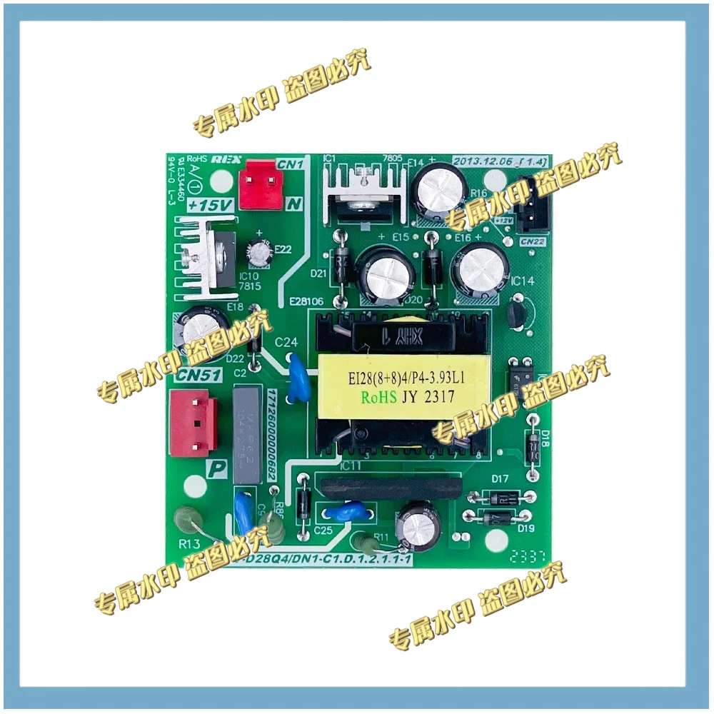 New For Midea Central Air Conditioner Control Board MDV-D28Q4/DN1-C1.D.1.2.1.1-1 Circuit PCB 17126000000682 Condioning Parts