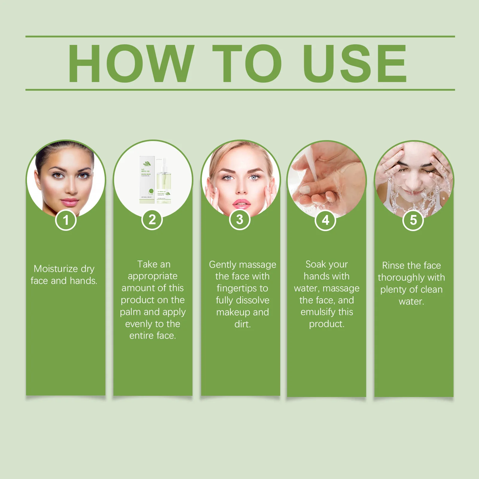 مونج فول ماكياج تذويب النفط الجلد المغذي الأوساخ تحديث غير دهني تنظيف المسام تنقية ترطيب التطهير زيت الوجه