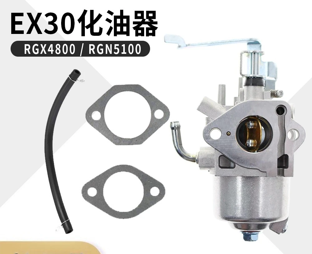 compatibile-con-carburatore-robin-ex30-9hp-95hp-279-62364-20-rgx4800-rgn5100