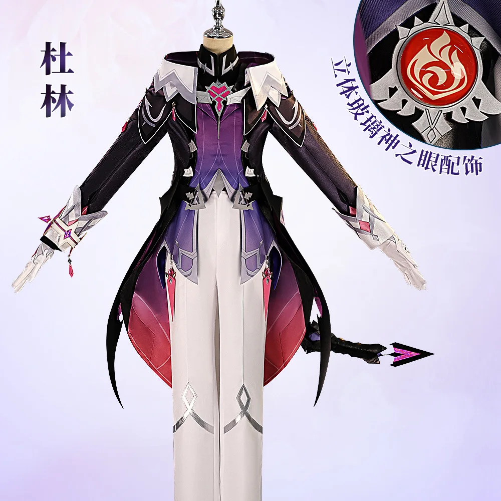 Durin Cosplay Costume Genshin Impact Full Set Wig Wing Tail Outfit Men Halloween Anime Suit All Accessories view 2