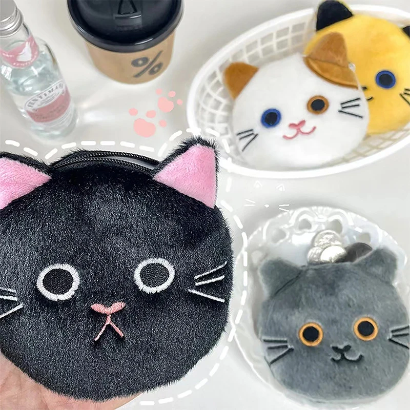 1PC Earphone Bag High Appearance Level Coin Purse Gift For Children Instagram Cartoon Mini Kitten Plush Coin Purse