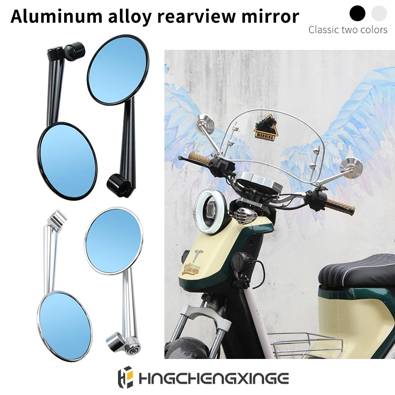 2Pcs/Pair Universial 8mm 10mm Motorcycle Mirror Scooter E-Bike Rearview Mirrors Electromobile Back Side Convex Mirror