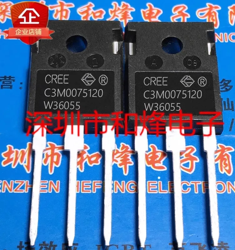 10PCS/LOT C3M0065090D C3M0075120D C3D0040120D C3M0032120D  C3M0160120 In Stock Fast Shipping