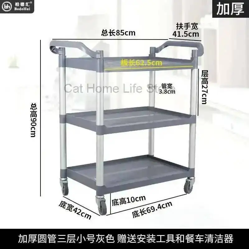 Chariot de Salon à 5 vitesses, tiroirs de beauté pliables, équipement de barbier à 2 niveaux, chariot auxiliaire esthétique pour coiffeur, offre