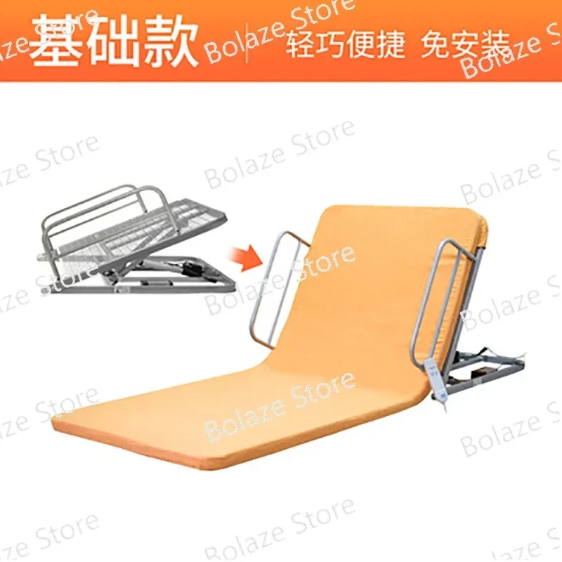 Electric Stand Up Aid for The Elderly, Paralyzed Patient Wake-up Device, Bed Cushion Lifting Device, Pregnant Woman Bed Backrest