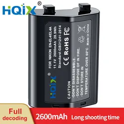 HQIX for Nikon D3 D3X D3S D2X D2H D2XS D2HS Camera EN-EL4A Charger Battery