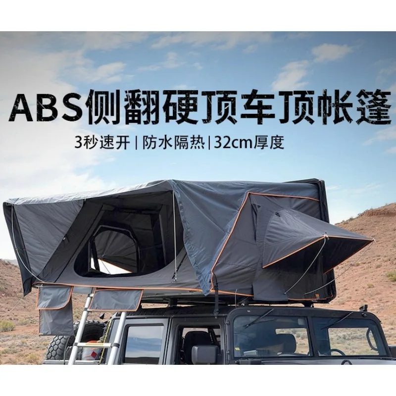 ABS Hard Shell Rooftop Tent 210*210cm Rainproof SUV Car Top Tent Outdoor Camping Vehicle Mounted Tent
