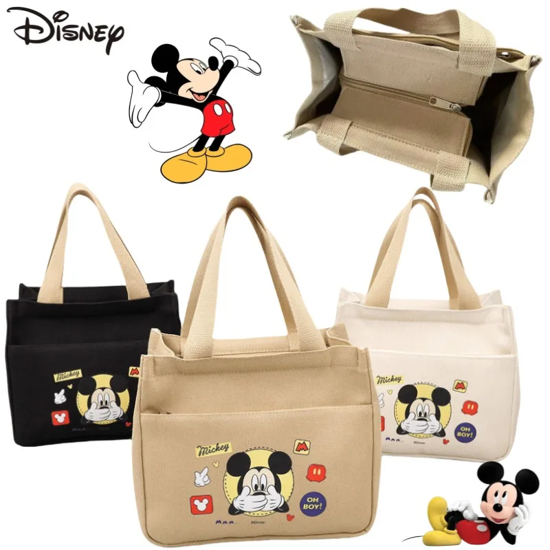 Nueva bolsa de almuerzo de mano portátil de alto valor con estampado de dibujos animados con personalidad creativa periférica de anime de Mickey Mouse de Disney