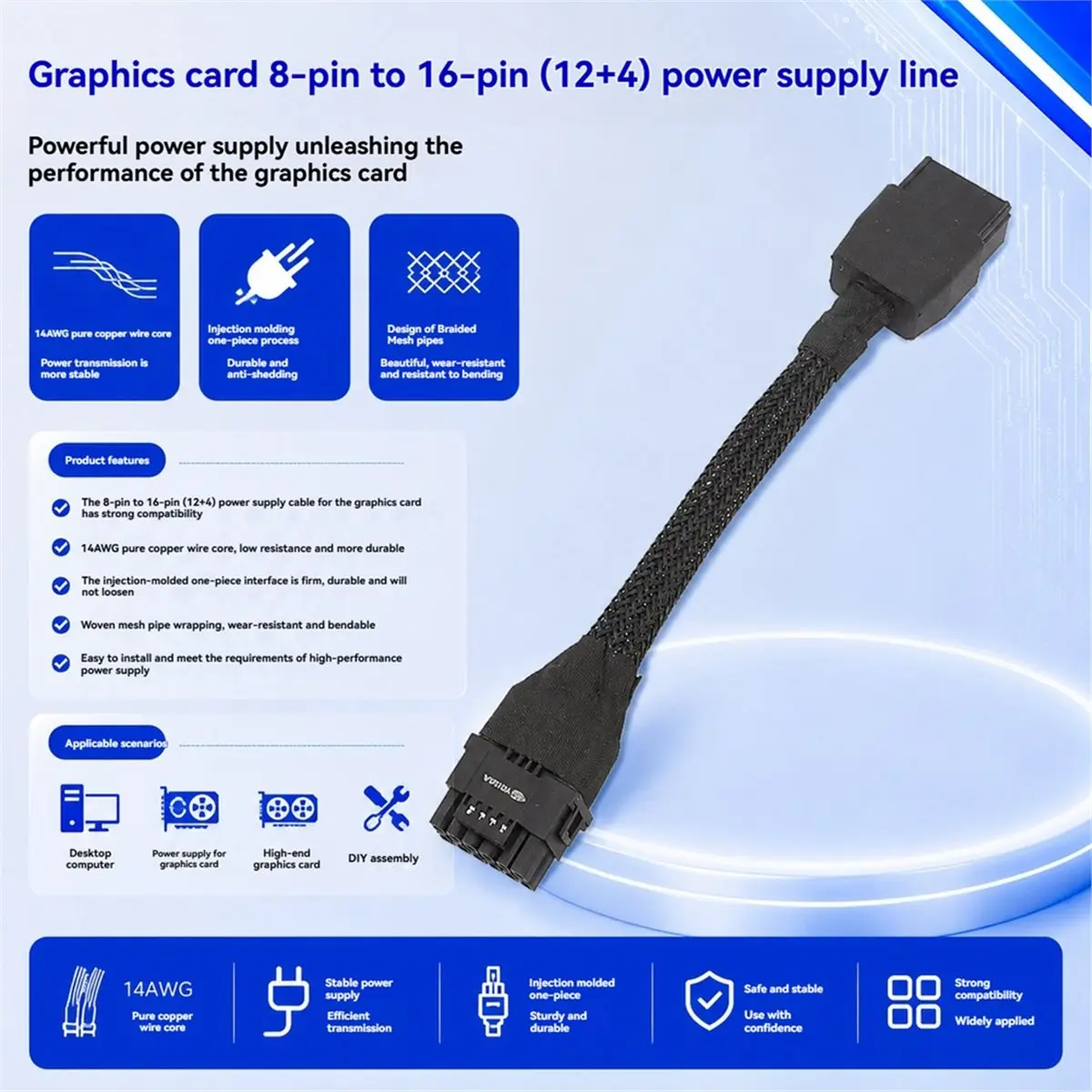 (A60I] Graphics Card 8Pin to 12+4Pin GPU Power Supply Cable 8Pin to 12VHPWR 16Pin GPU Sleeved Power Cable for RTX4090 RTX4080