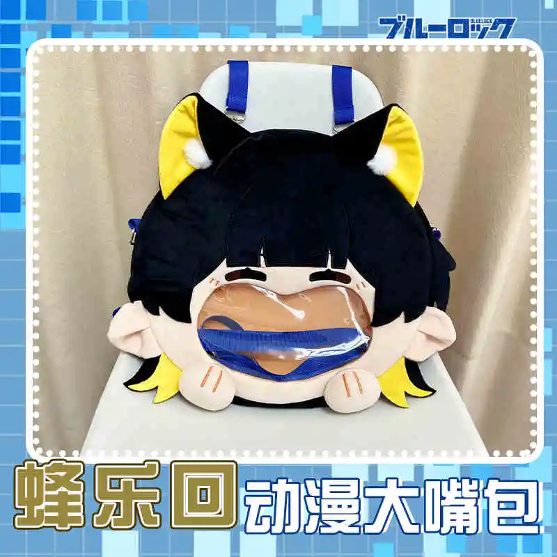 Anime Bachira Meguru Cosplay Plush Bag Big Mouth Laugh Face Transparent Itabag Lolita Girls Backpack Messenger Shoulder Bags