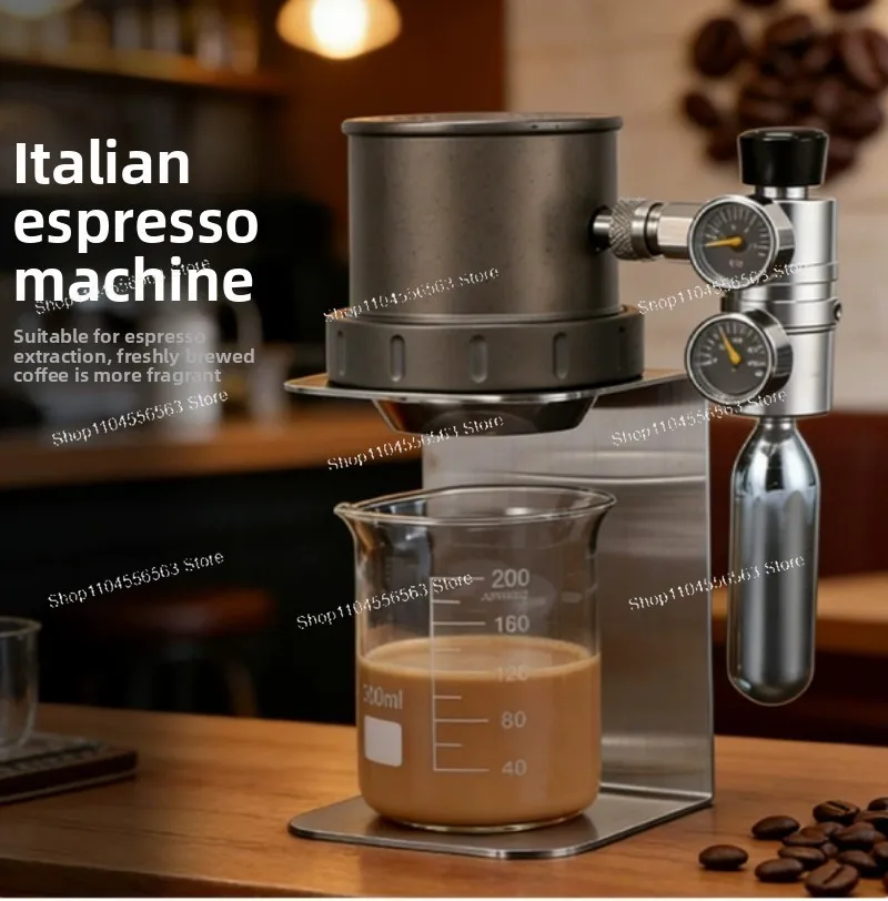 Small Portable Italian Pneumatic Coffee Machine Gas Pressurized Integrated Coffee Machine Espresso Machine