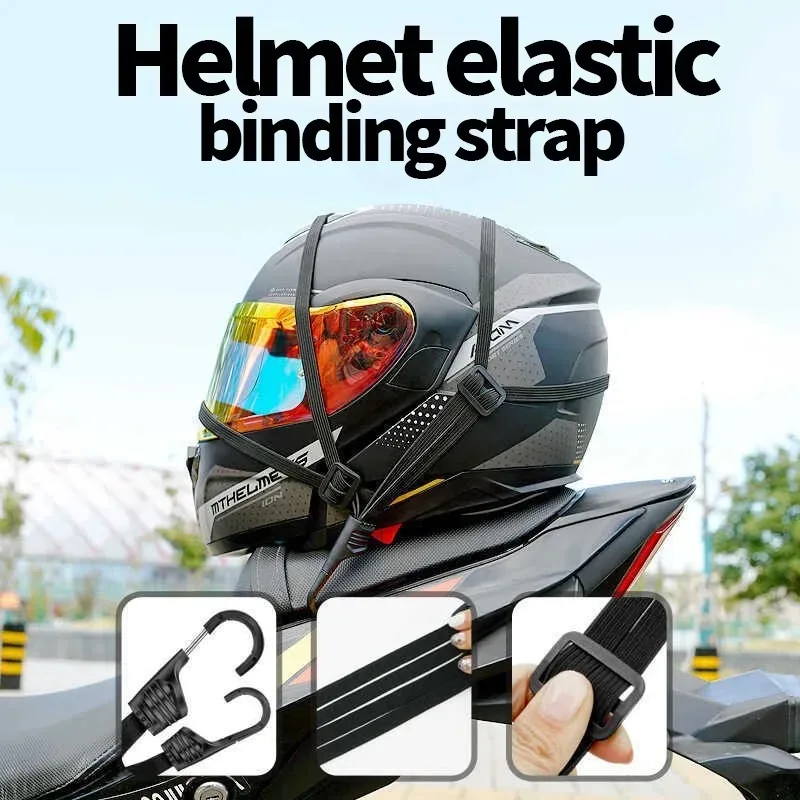 Рисунок 4 - Универсальный эластичный ремень с крючками