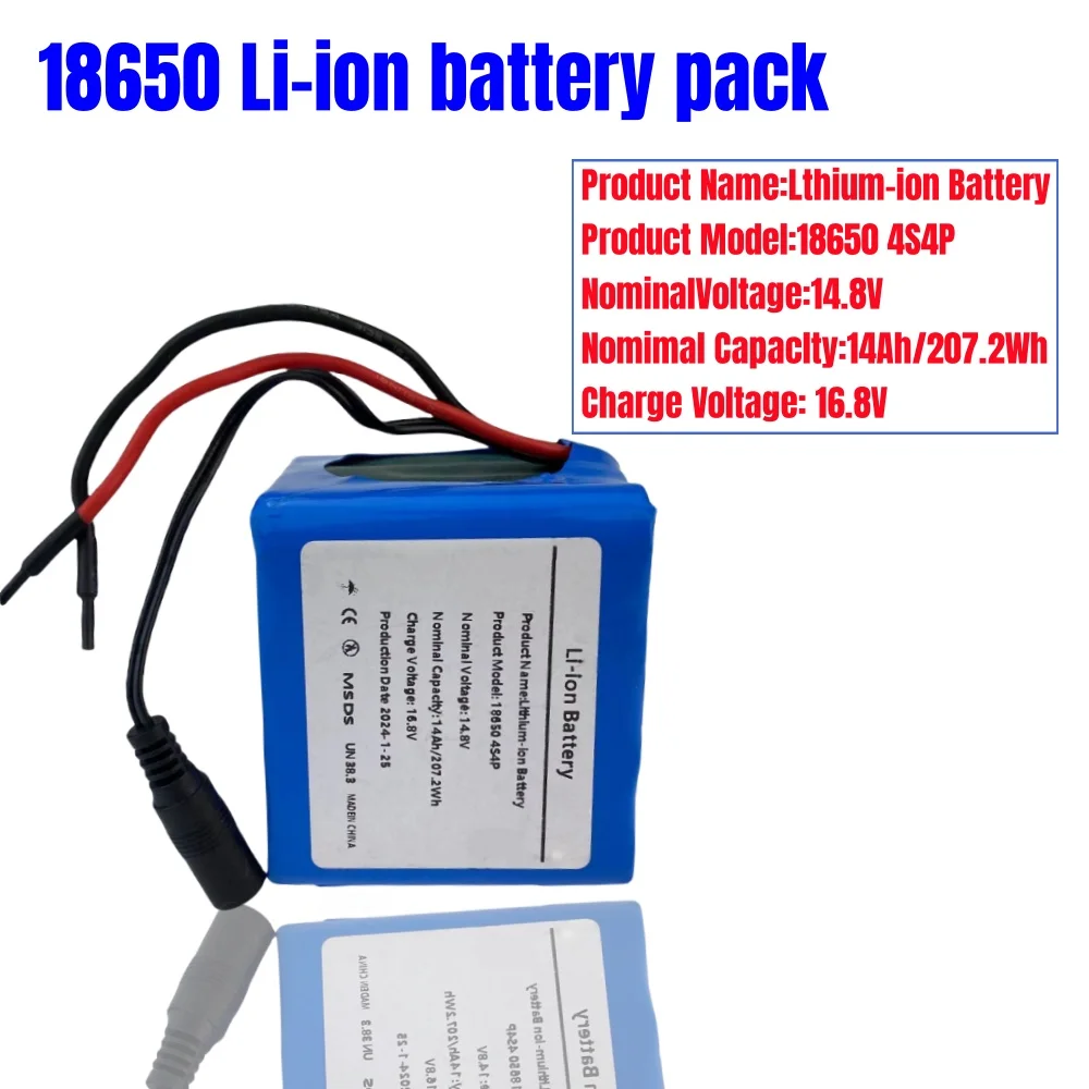 4S4P 14.8V 14Ah BMS بطارية ليثيوم قابلة للشحن حزمة 16.8V 2A شاحن للدراجات البخارية والدراجات ثلاثية العجلات