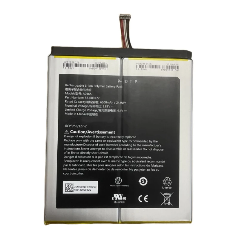 New High quality replaceable Battery A0465 58-000377 For Amazon Fire HD 10 Plus 11th Gen T76N2B T76N2P Release