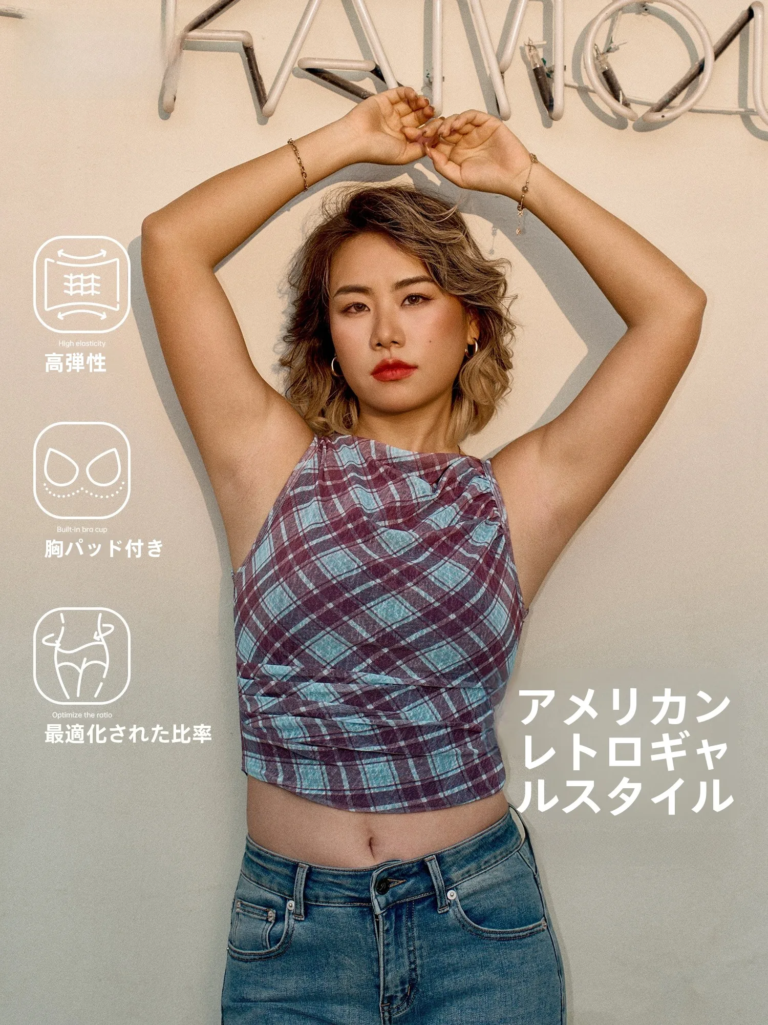 gym-retro-plaid-vest-with-chest-pad-ort-sle-slimming-spicy-girl-top-polyester-fiber-women's-sportswear-casual-clothing