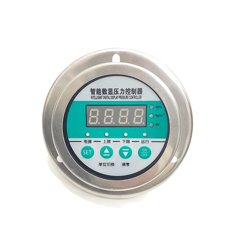 NEW style hot sale automatic intelligent water pump pressure automatic pressure controler