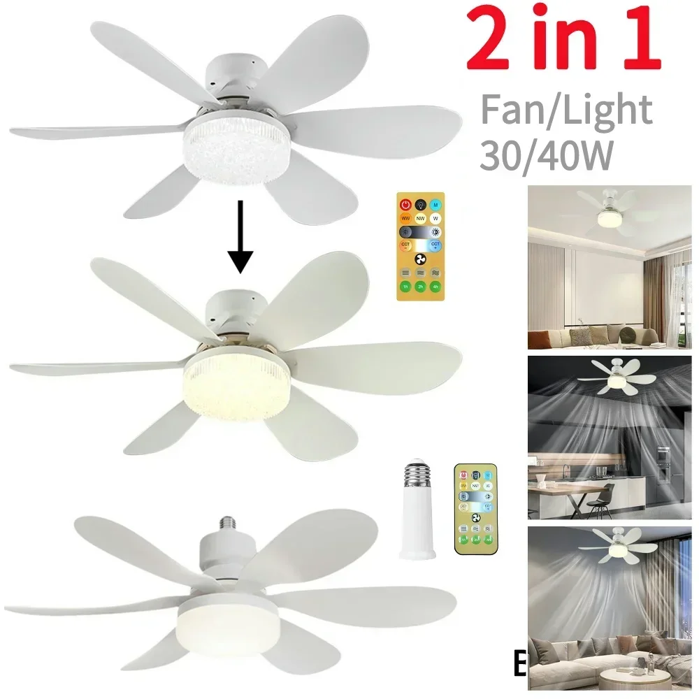 ソケットファンランプ-e27-ベースソケットファンライト-ワイヤレスリモコン付き-led-天井ガレージライト-調整可能な-3-速度タイミング