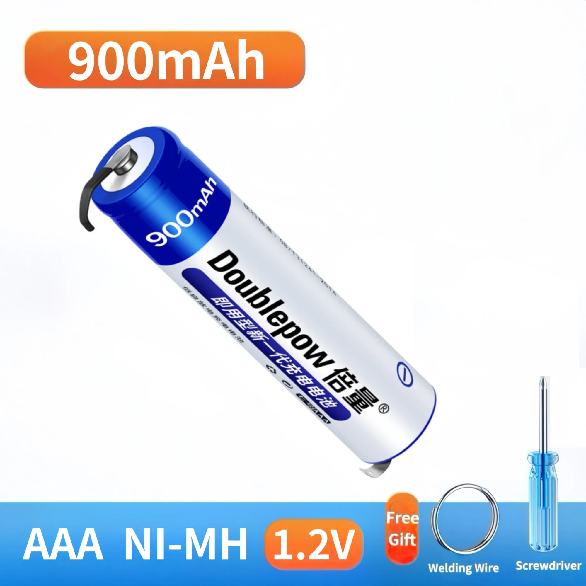 Aaa Rechargeable Ba…