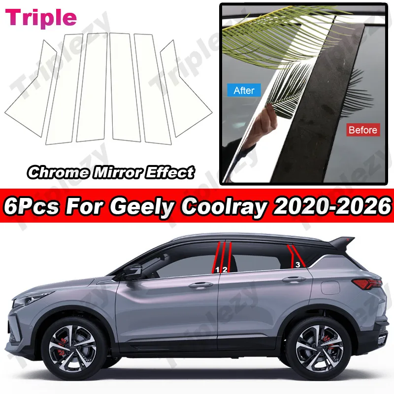 

Глянцевая хромированная наклейка на окно автомобиля B C, стойки, дверные накладки, наклейка для Geely Coolray 2020 2021 2022 2023 2024 2025 2026