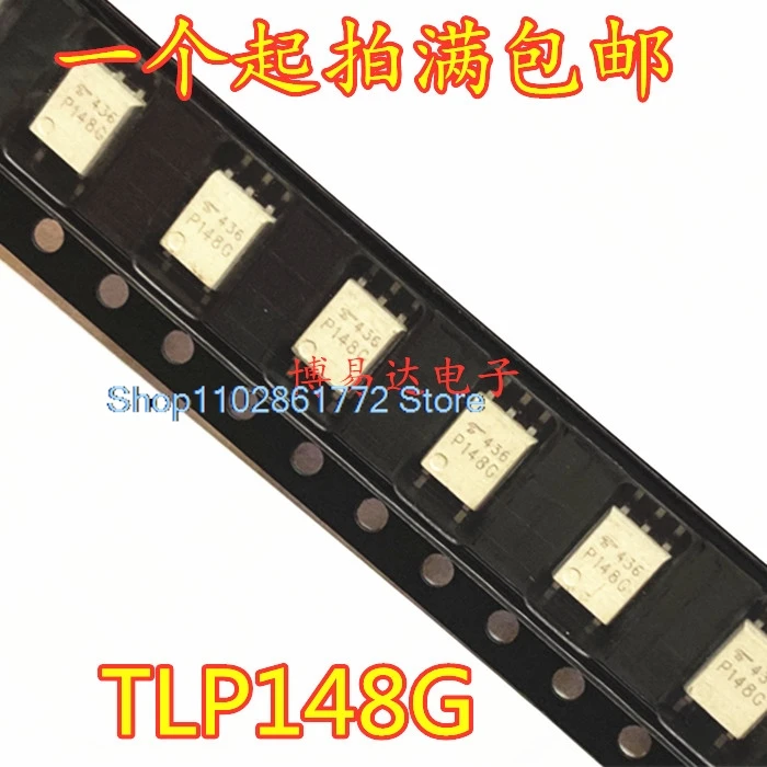 

(10 шт./лот) TLP148G P148G SOP-5