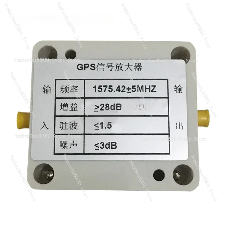 

Ретранслятор сигнала GPS/наружный удлинительный кабель Улучшение модуля усиления GPS-антенны