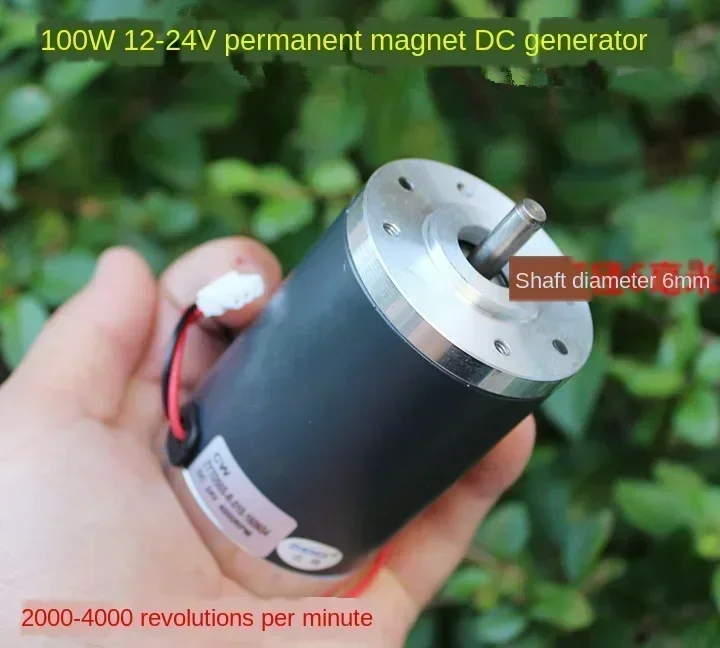 forMagnet DC Generator 12V 24V 100W Watt High-Power Hand-Cranking Wind Pedal Hydraulic Charging