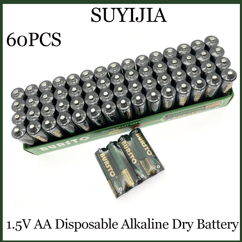 

60PCS 1.5V AA Disposable Alkaline Dry Battery for Flashlight Electric Toy MP3 CD Player Wireless Mouse Keyboard Camera Razor