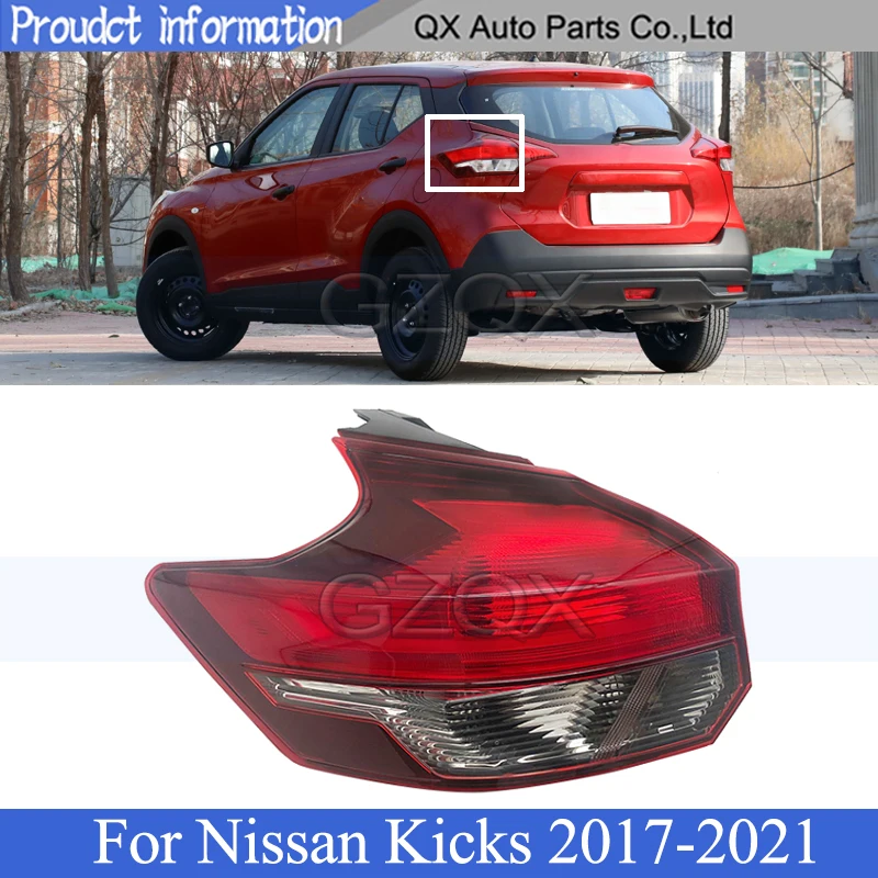 

CAPQX Outer Rear Tail light lamp For Nissan Kicks 2017 2018 2019 2020 2021 Rear Brake Light lamp