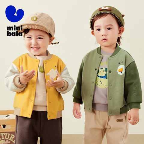 Детская куртка MINI BALABALA полиэстер