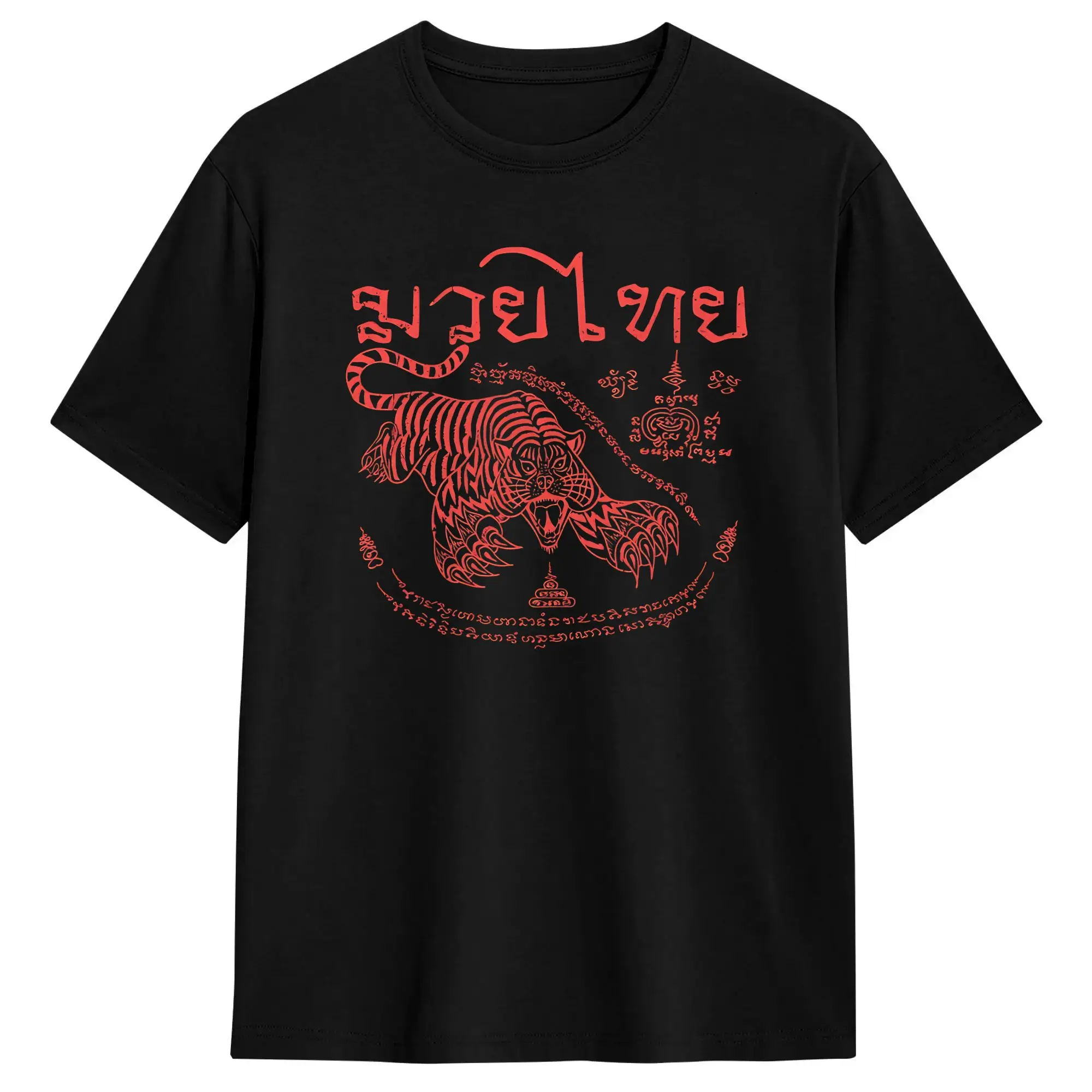 Красные футболки Muay Thai Tiger Leap, футболки из чистого хлопка, летние футболки Y2K Fun с короткими рукавами, футболка с круглым вырезом, новинка, повседневная футболка