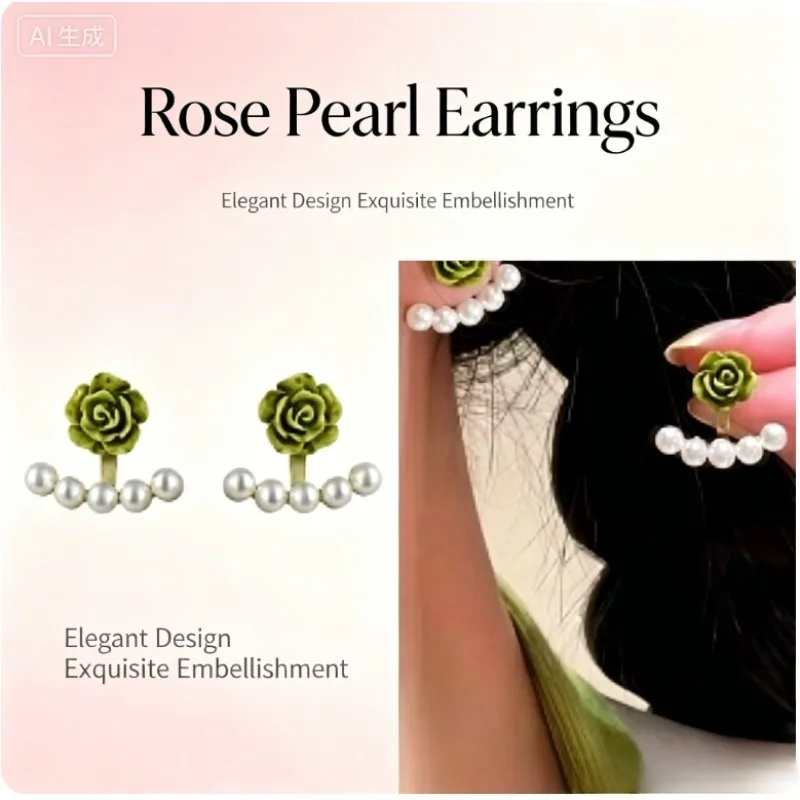 Rose pearl earrings women's 2025 new light luxury retro versatile niche design earrings women's tide