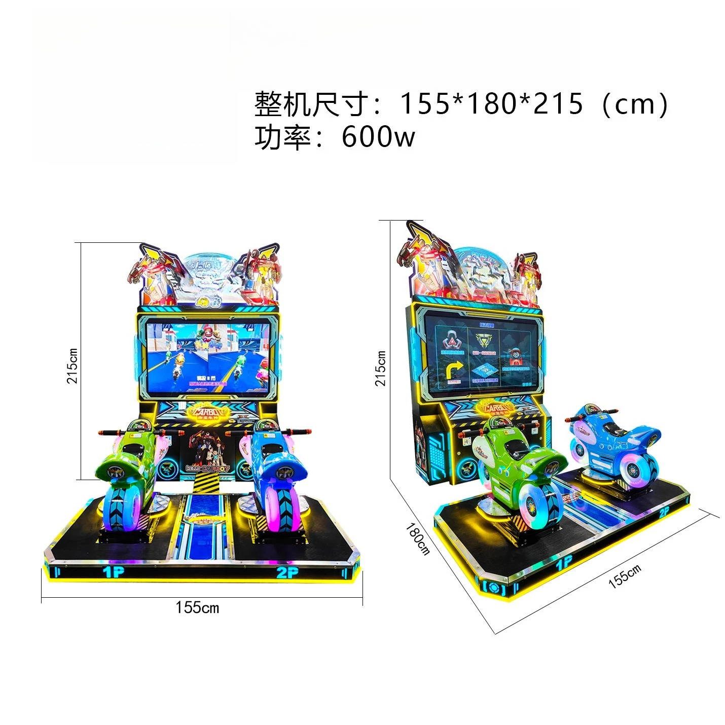 Car God Ace Knight Game Console Double Motorcycle Racing Machine Children's Video Game City Equipment