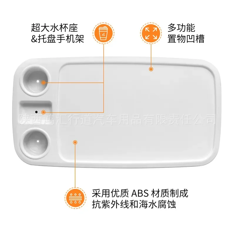 RV Table Board Yacht ABS Plastic Lifting Table White with Cup Groove Table Board Removable Anti-aging Anti-UV
